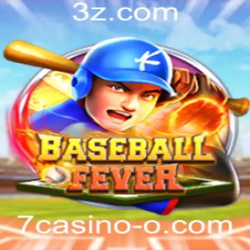 BaseballFever: Mergulhe na Empolgante Jornada do Beisebol Virtual